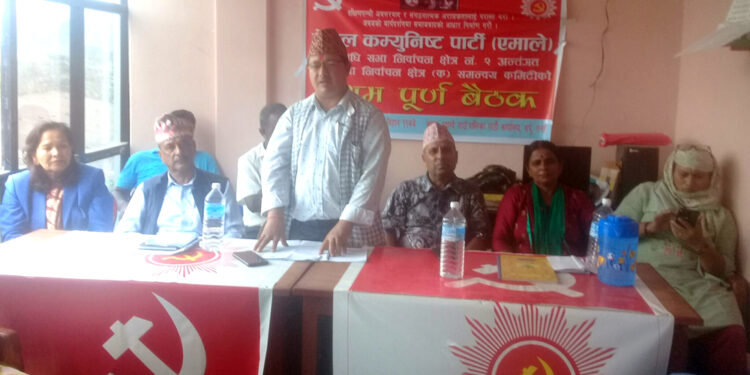एमालेले सिफारिस गर्‍यो तनहुँ क्षेत्र नं. २ (क) बाट ९ जनाको नाम