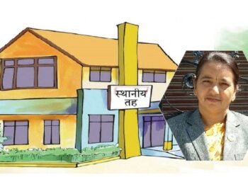 शुक्लागण्डकीको मेयरमा माओवादीबाट कोईराला सिफारिस