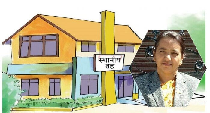 शुक्लागण्डकीको मेयरमा माओवादीबाट कोईराला सिफारिस