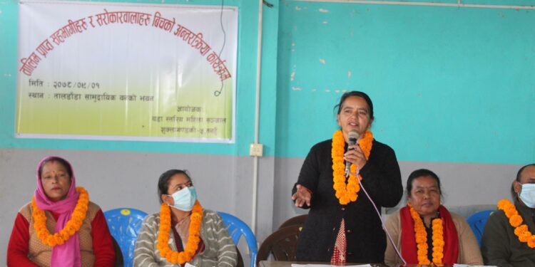 ‘काम गर्दिन भन्नेले तालिम नलिनु’