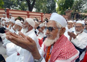 ईदमा सार्वजनिक विदा