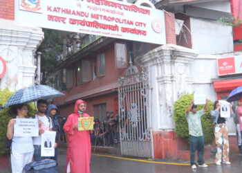मेयर बालेन साहविरुद्ध महानगर अगाडि बिरोध प्रदर्शन