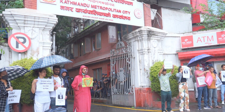 मेयर बालेन साहविरुद्ध महानगर अगाडि बिरोध प्रदर्शन
