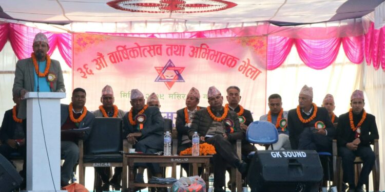 भानुभक्त बहुमुखी क्याम्पस ३६ औं वर्षमा प्रवेश