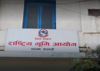 आयोगद्धारा लालपुर्जा वितरणको काम तत्कालका लागि स्थगित