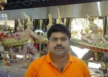 नगर उद्योग वाणिज्य संघको अध्यक्ष रिमाल