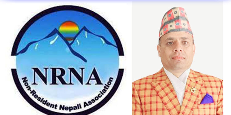 एनआरएनए कङ्गोमा बिष्णु गिरी