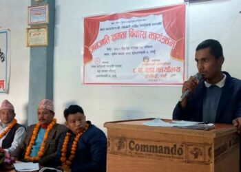 जसले तालिम लिए उसैले कार्यक्रम सञ्चालन गरे