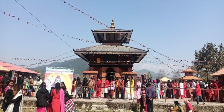 च्यवनधाममा शिव महिमा महोत्सव हुने