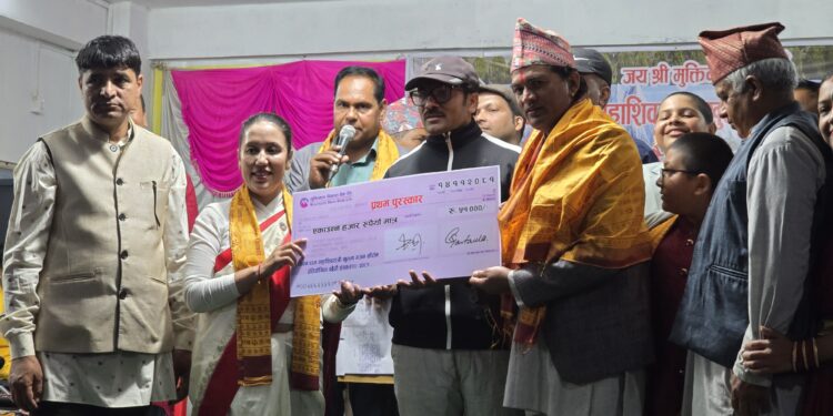 भजन प्रतियोगिताकाे उपाधि हेम्जालाई