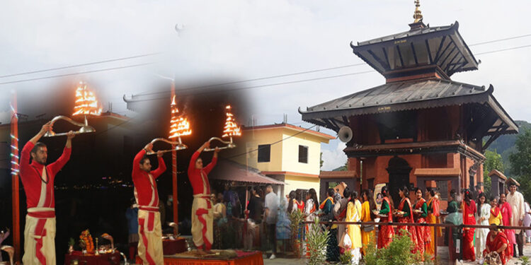 च्यवन धाममा महाआरती हुने