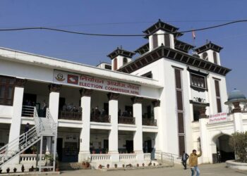 असोज ४ देखि आसन्न निर्वाचनका लागि मतपत्र छापिने