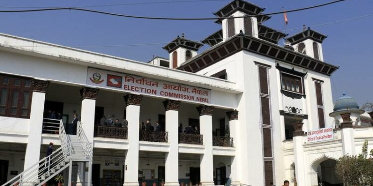 असोज ४ देखि आसन्न निर्वाचनका लागि मतपत्र छापिने