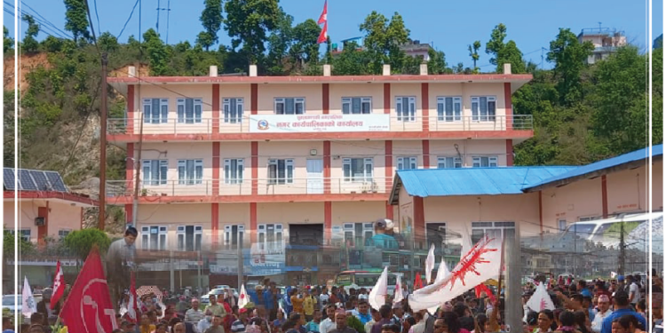 शुक्लागण्डकीको मेयरमा ९ जनाको उम्मेद्वारी दर्ता