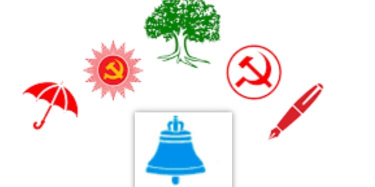 समानुपातिकको चौथो स्थानमा रास्वपा