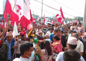 यि हुन शुक्लागण्डकीमा कांग्रेसका उम्मेद्वार