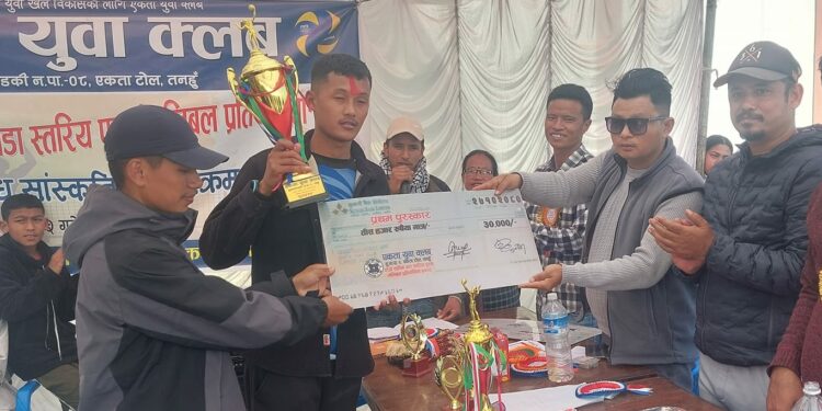 एकता क्लबद्धारा आयोजित भलिबल प्रतियोगिताको उपाधि दस्घालाई