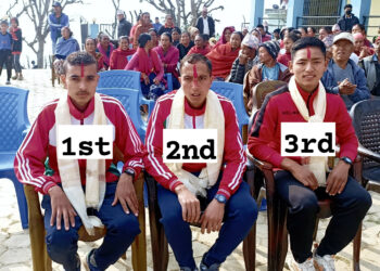 पर्वतिय दौड प्रतियोगितामा नरेन्द्र प्रथम