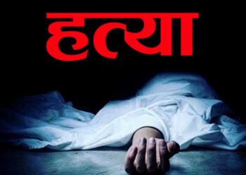 बन्दुकले हानेर श्रीमतीको हत्या