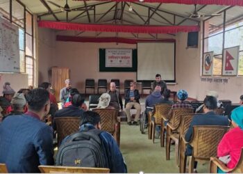 अपांगता सशक्तिकरण कार्यक्रम सम्पन्न