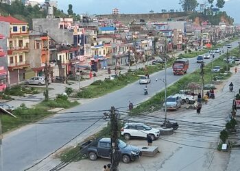 चार पार्टीले गर्यो नेपाल बन्दको आयोजना