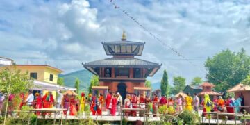 च्यवन धाममा ८ लाख ८२ हजारभन्दा बढी दान संकलन