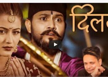 लालुमै टिमको दिलमाया