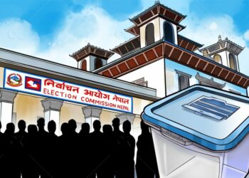 १६५ निर्वाचन क्षेत्रमा निर्वाचन अधिकृत नियुक्त