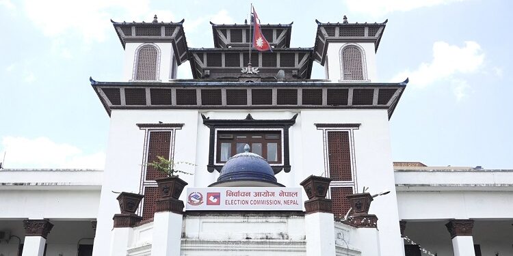 दल दर्ताको अन्तिम दिन : अहिलेसम्म ६२ दल दर्ता