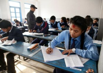 कक्षा १२ को उत्तरपुस्तिका जाँच स्थगित