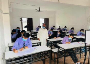 जेठ १८ गतेदेखि कक्षा १२ को परीक्षा