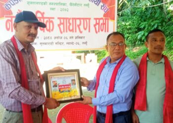 कपडा फेन्सि तथा कस्मेटिक संघ खैरेनीटारको साधारण सभा सम्पन्न