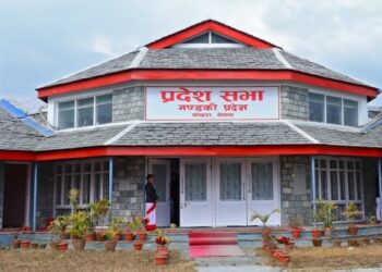 गण्डकी सरकारको समर्थन फिर्ता लिँदै माओवादी