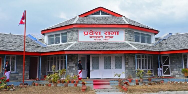 गण्डकी सरकारको समर्थन फिर्ता लिँदै माओवादी