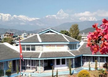 आज गण्डकी प्रदेशको  स्थापना दिवस