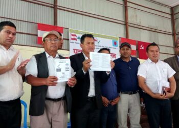 भिमादमा गठबन्धनको घोषण पत्र सार्वजनिक