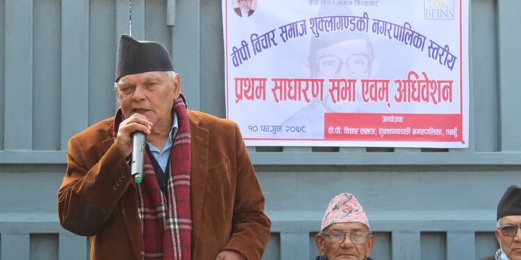 जोशीको आरोप : रामचन्द्रको कारणबाट तनहुँमा कांग्रेस समाप्त भएको छ