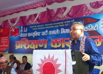 ‘आउदो निर्वाचनमा असार १५ का किसान जस्तो खटिनु’