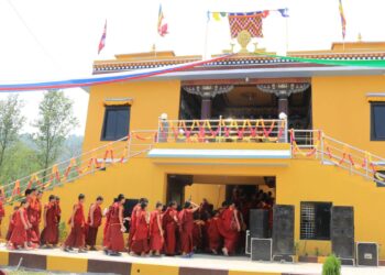 फुन्छोक टाशी छोईलिङ गोन्पाको उद्घाटन