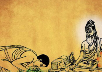 गुरुप्रति श्रद्धाभाव प्रकट गरी गुरु पूर्णिमा मनाइँदै