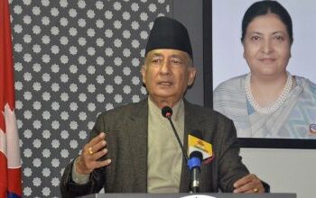 नेपालले विश्व बैंकबाट ३५ अर्ब ऋण लिने