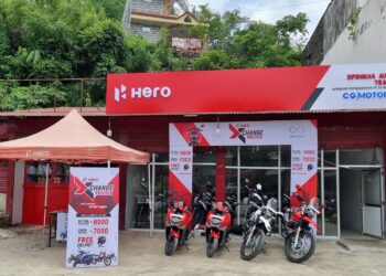 दुलेगाैँडामा हिरो मोटरसाईकलको एक्सचेन्ज मेला