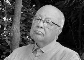 राष्ट्र बैंकका पहिलो गभर्नर जबराको निधन