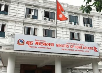 भोलि देशभर सार्वजनिक बिदा