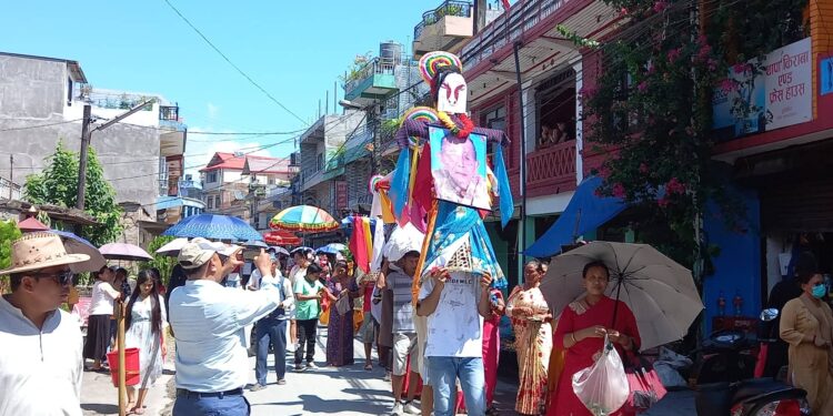 आज गाईजात्रा पर्व मनाइँदै