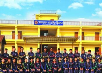 जनकल्याण मावि कार्यसम्पादनमा तनहुँमै सर्वोत्कृष्ट