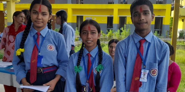 जनकल्याणले वक्तृत्वकला आयोजना गरि बालदिवस मनायो
