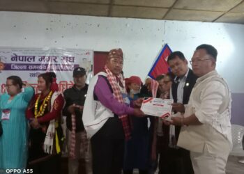मगर संघ तनहुँको अध्यक्षमा खड्क सिंह