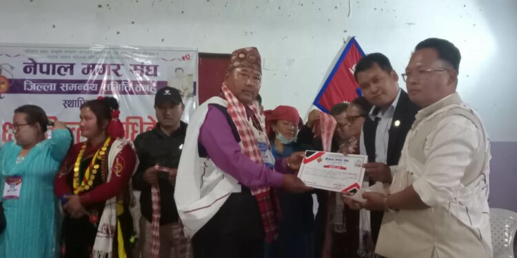 मगर संघ तनहुँको अध्यक्षमा खड्क सिंह