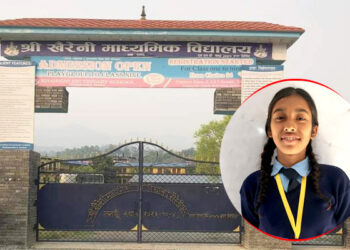 रनिङ शिल्डमा ३ स्वर्ण जितेकी लामालाई १२ कक्षासम्म छात्रवृत्ति प्रदान